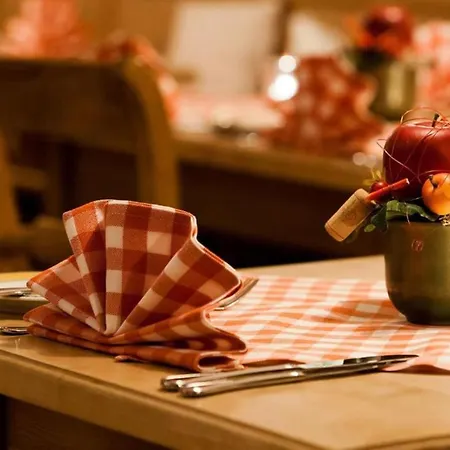 Herzogspark ホテル